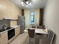 3-бөлмелі пәтер · 68 м² · 2/10 қабат, Кенесары хана, бағасы: 53.5 млн ₸ в Алматы, Наурызбайский р-н — фото 14