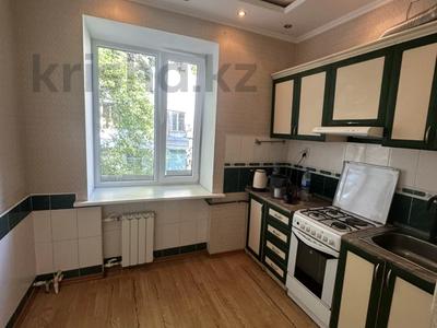 3-комнатная квартира · 60 м², мкр Михайловка 2 за 23 млн ₸ в Караганде, Казыбек би р-н