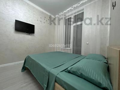 2-комнатная квартира, 40 м² посуточно, Шамши Калдаякова 17 — Сарыкол за 11 500 〒 в Астане, Алматы р-н
