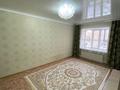 1-комнатная квартира · 46.3 м² · 3/9 этаж, жилой массив Есет Батыр 26 за 13.7 млн ₸ в Актобе