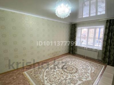 1-бөлмелі пәтер · 46.3 м² · 3/9 қабат, жилой массив Есет Батыр 26, бағасы: 13.9 млн 〒 в Актобе