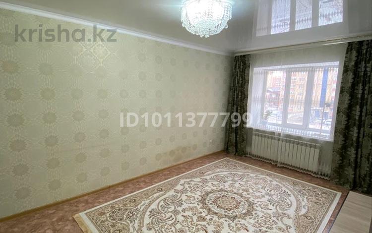 1-комнатная квартира · 46.3 м² · 3/9 этаж, жилой массив Есет Батыр 26 за 13.7 млн ₸ в Актобе — фото 2