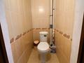 1-комнатная квартира · 46.3 м² · 3/9 этаж, жилой массив Есет Батыр 26 за 13.7 млн ₸ в Актобе — фото 5
