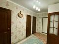 1-комнатная квартира · 46.3 м² · 3/9 этаж, жилой массив Есет Батыр 26 за 13.7 млн ₸ в Актобе — фото 7