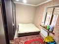 Жеке үй · 4 бөлме · 250 м² · 7 жүзд., ул. Кудайбергена Кошекова 33А, бағасы: 55 млн ₸ в Таразе — фото 24