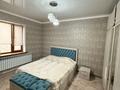 Жеке үй · 4 бөлме · 250 м² · 7 жүзд., ул. Кудайбергена Кошекова 33А, бағасы: 55 млн ₸ в Таразе — фото 32