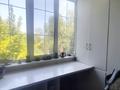 4-комнатная квартира · 88.4 м² · 4/5 этаж, Толе би за 80 млн 〒 в Алматы, Алмалинский р-н — фото 23