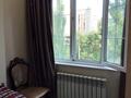 4-комнатная квартира · 88.4 м² · 4/5 этаж, Толе би за 80 млн 〒 в Алматы, Алмалинский р-н — фото 27