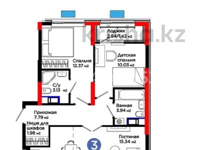 3-бөлмелі пәтер · 63 м² · 12/12 қабат, мкр Акжайык, Байдибек би 113/3 — Зоопарк, дендропарк, бағасы: 30 млн ₸ в Шымкенте, Абайский р-н