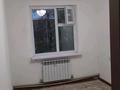 2-комнатная квартира · 45 м² · 3/4 этаж, Бокйна за 21 млн ₸ в Талгаре — фото 4