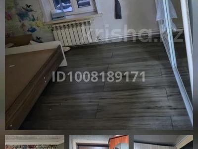 Отдельный дом · 3 комнаты · 70 м², Дощанова — Летунова за 170 000 〒 в Костанае