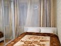 3-комнатная квартира · 65 м² · 2/10 этаж, мкр Юго-Восток, Мкр Юго-Восток, мкр Степной 4 за 25.5 млн ₸ в Караганде, Казыбек би р-н — фото 6