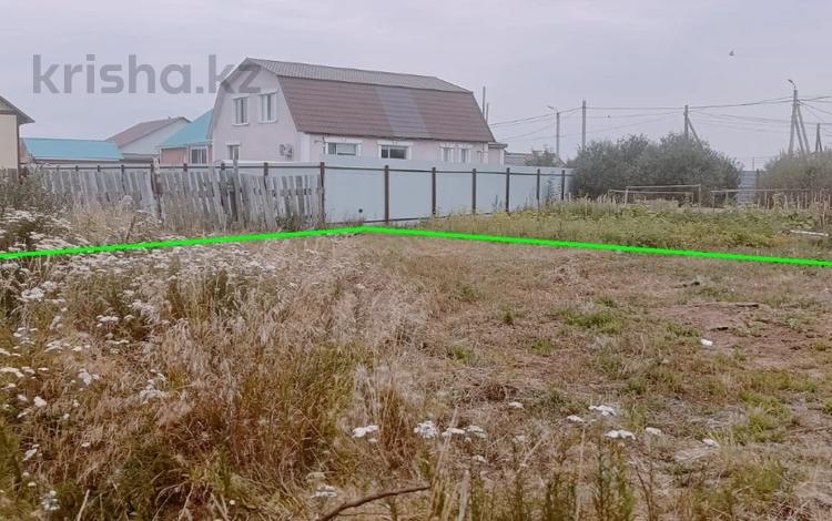 Участок · 6 соток, Заводская 6 за 15.5 млн 〒 в Костанае — фото 2