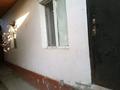 Часть дома · 2 комнаты · 20 м² · 6 сот., мкр Кайтпас 1 за 45 000 ₸ в Шымкенте, Каратауский р-н — фото 4