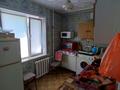 3-комнатная квартира · 62 м² · 3/5 этаж, Нурмагамбетова 14 за 150 000 ₸ в Павлодаре — фото 6