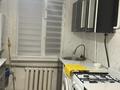 2-комнатная квартира · 45 м² · 2/2 этаж, Центральная 15 за 11 млн ₸ в Жаугаштах — фото 5