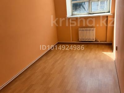 Кеңселер, қоймалар, кабинеттер және жұмыс орындары · 190 м², бағасы: 457 900 ₸ в Семее