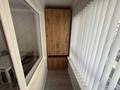 1-комнатная квартира · 42 м² · 2/12 этаж, Бауыржана Момышулы 5/3 — Монке би за 38.5 млн ₸ в Алматы, Алатауский р-н — фото 11
