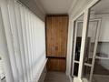 1-комнатная квартира · 42 м² · 2/12 этаж, Бауыржана Момышулы 5/3 — Монке би за 38.5 млн ₸ в Алматы, Алатауский р-н — фото 12