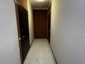 2-бөлмелі пәтер · 47 м² · 11/16 қабат, Сулейменова 18 — Сулейменова, бағасы: 48 млн ₸ в Алматы, Ауэзовский р-н — фото 15