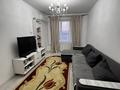 2-бөлмелі пәтер · 47 м² · 11/16 қабат, Сулейменова 18 — Сулейменова, бағасы: 48 млн ₸ в Алматы, Ауэзовский р-н — фото 7