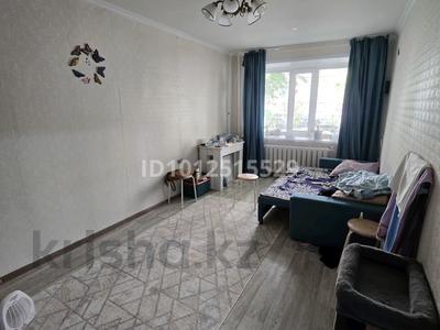 1-бөлмелі пәтер · 30 м² · 1/5 қабат, Бейсекбаева 3, бағасы: 14.5 млн ₸ в Астане