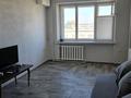 2-комнатная квартира · 42 м² · 7/9 этаж, Баймагамбетова 162 — Флориана за 200 000 ₸ в Костанае — фото 2