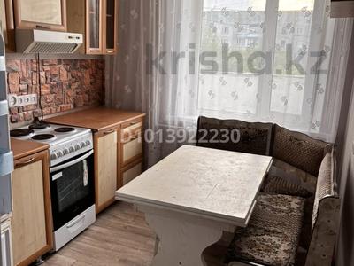 2-комнатная квартира · 64 м², Майкудук, Мкр Восток-5 38 за 160 000 ₸ в Караганде, Алихана Бокейханова р-н