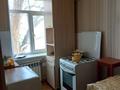 2-комнатная квартира · 48 м² · 2/2 этаж, Азаттык 91 за 13 млн ₸ в Атырау — фото 4