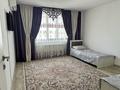 2-комнатная квартира · 54 м² · 9/9 этаж, мкр Нуркент 5/7 за 20 000 ₸ в Алматы, Алатауский р-н — фото 8