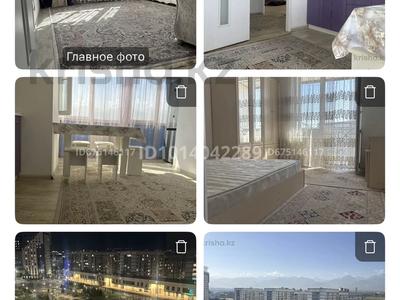 2-комнатная квартира · 54 м² · 9/9 этаж, мкр Нуркент 5/7 за 20 000 ₸ в Алматы, Алатауский р-н