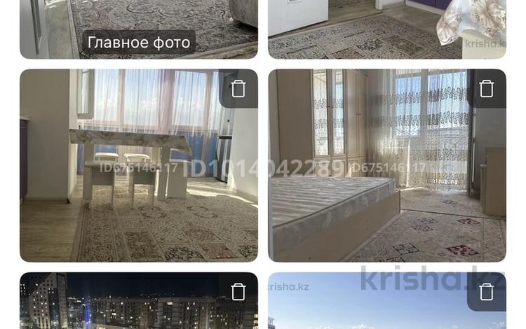 2-комнатная квартира · 54 м² · 9/9 этаж, мкр Нуркент 5/7 за 20 000 ₸ в Алматы, Алатауский р-н — фото 3