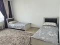 2-комнатная квартира · 54 м² · 9/9 этаж, мкр Нуркент 5/7 за 20 000 ₸ в Алматы, Алатауский р-н — фото 7