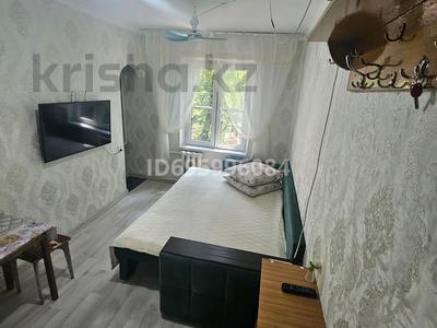 1-комнатная квартира · 20 м² · 3/4 этаж, Абылай хана — Маметова и Райымбек за 13 000 〒 в Алматы, Алмалинский р-н