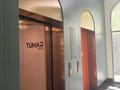 3-бөлмелі пәтер · 100 м² · 4/17 қабат, Нұрсәт ш/а, Байтерекова 190A, бағасы: 55 млн ₸ в Шымкенте, Каратауский р-н — фото 15
