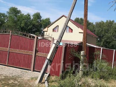 Отдельный дом · 6 комнат · 130 м² · 6 сот., Заманбек 56 за 30 млн ₸ в Байтереке (Новоалексеевке)
