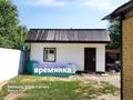 Отдельный дом · 6 комнат · 130 м² · 6 сот., Заманбек 56 за 30 млн ₸ в Байтереке (Новоалексеевке) — фото 13
