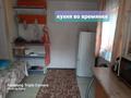 Отдельный дом · 6 комнат · 130 м² · 6 сот., Заманбек 56 за 30 млн ₸ в Байтереке (Новоалексеевке) — фото 14