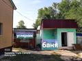 Отдельный дом · 6 комнат · 130 м² · 6 сот., Заманбек 56 за 30 млн ₸ в Байтереке (Новоалексеевке) — фото 16