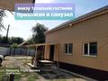 Отдельный дом · 6 комнат · 130 м² · 6 сот., Заманбек 56 за 30 млн ₸ в Байтереке (Новоалексеевке) — фото 4