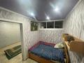 2-комнатная квартира · 40.3 м² · 1/2 этаж, Нагорная 5А за 8 млн ₸ в Опытном поле — фото 6