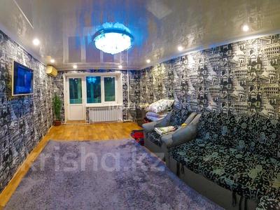 2-бөлмелі пәтер · 49 м², Алии Молдагулова 3, бағасы: 12 000 ₸ в Хромтау