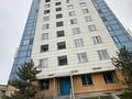 3-комнатная квартира · 69 м² · 8/14 этаж, Нуркент 5/13 за 350 000 ₸ в Алматы, Алатауский р-н — фото 21