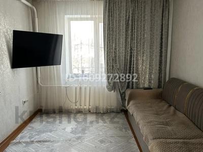 Отдельный дом · 3 комнаты · 58.8 м² · 10 сот., Гайсы Аязбаева 53 — Напротив магазина Акку за 35 млн 〒 в Усть-Каменогорске, Ахмирово