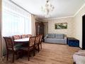 2-комнатная квартира · 86 м² · 13 этаж, Боталы, 26к2 за 39.5 млн ₸ в Астане — фото 7