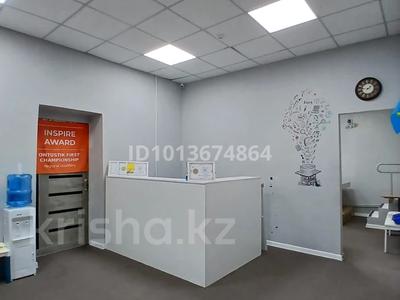 Білім орталықтары, кабинеттер және жұмыс орындары · 100 м², бағасы: 500 000 ₸ в Актау, 19-й мкр