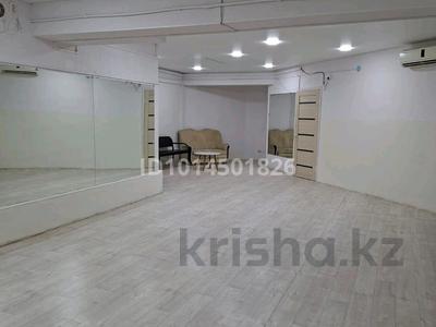 Свободное назначение · 170 м² за 37 млн ₸ в Актау, 12-й мкр