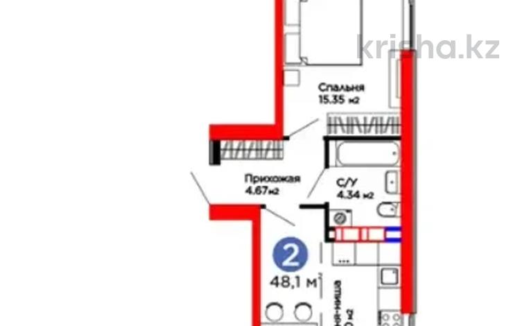 2-комнатная квартира · 50 м² · 6/12 этаж, Белжайлау 47а — Абая за 34.9 млн 〒 в Алматы, Наурызбайский р-н — фото 3