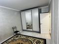 1-комнатная квартира · 45 м² · 4/5 этаж, мкр Жас Канат 63 за 200 000 ₸ в Алматы, Турксибский р-н — фото 3