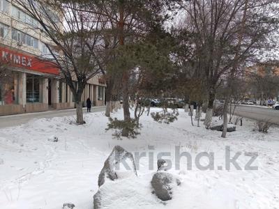 Свободное назначение · 300 м² за 2.5 млн 〒 в Актобе